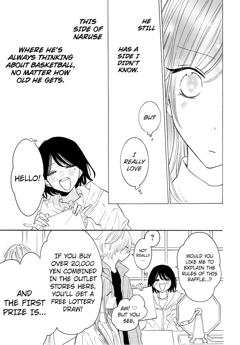 Namaiki Zakari, Chapter 128 image 16